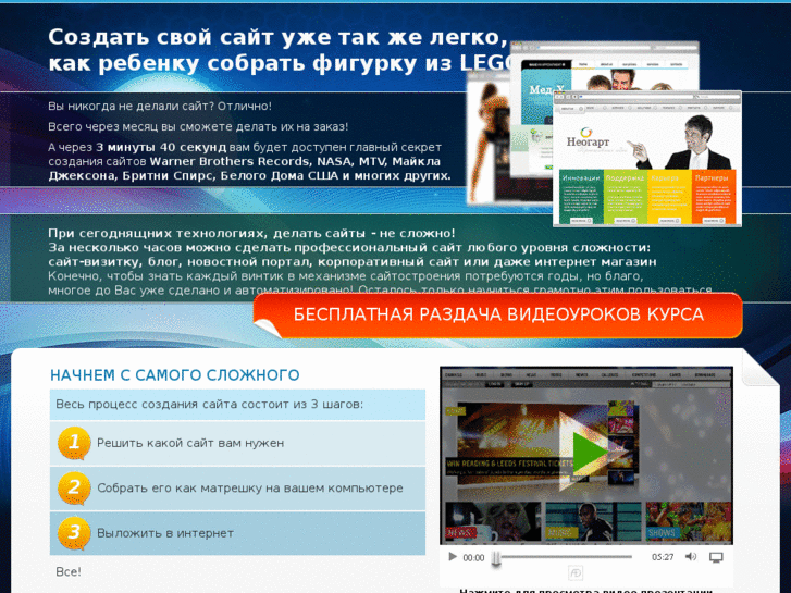 www.drupal-dvd.ru