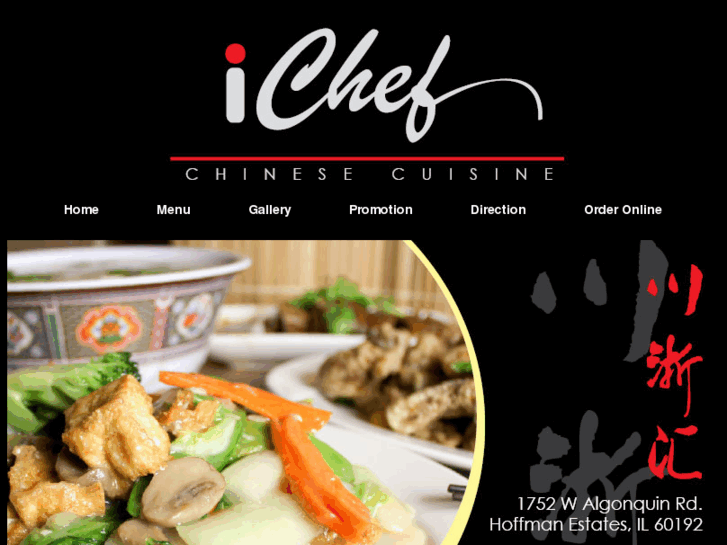 www.ichef18.com