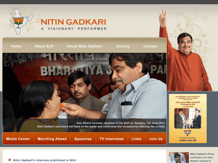 www.nitingadkari.com