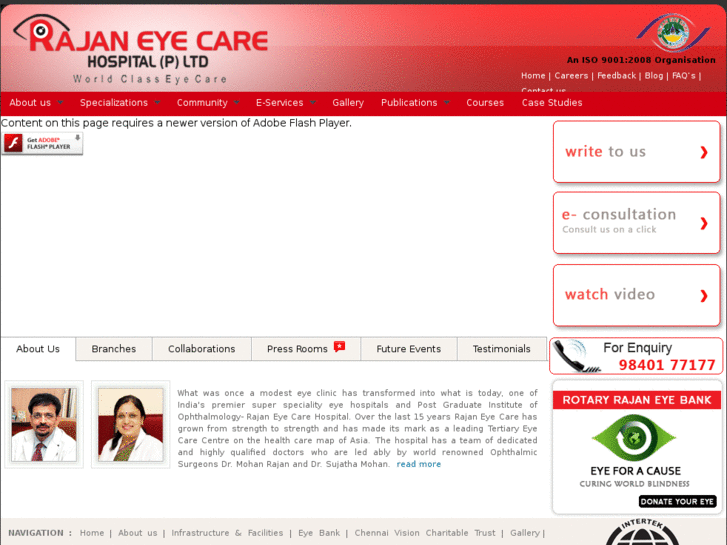 www.rajaneyecare.com