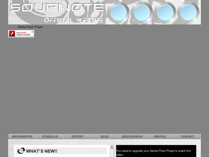 www.soupnote.net
