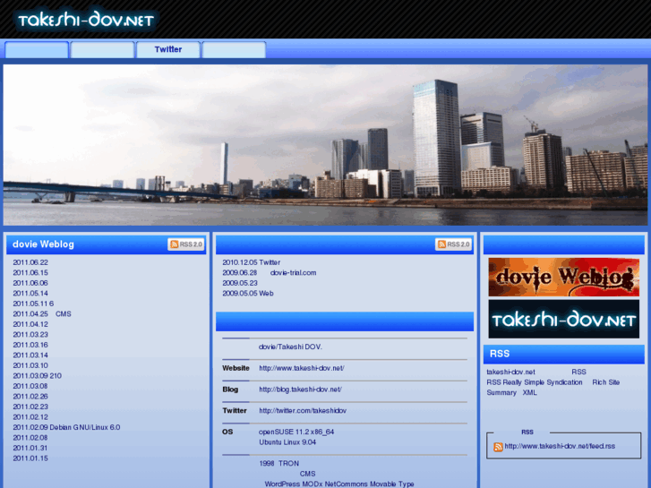 www.takeshi-dov.net