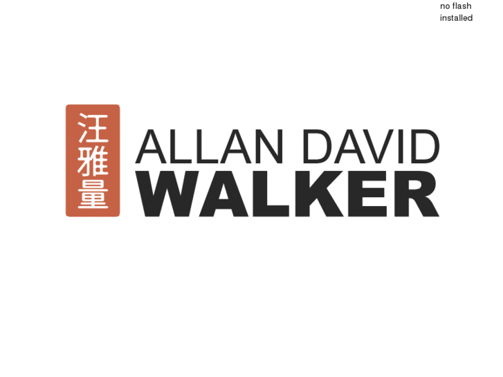 www.allandavidwalker.net