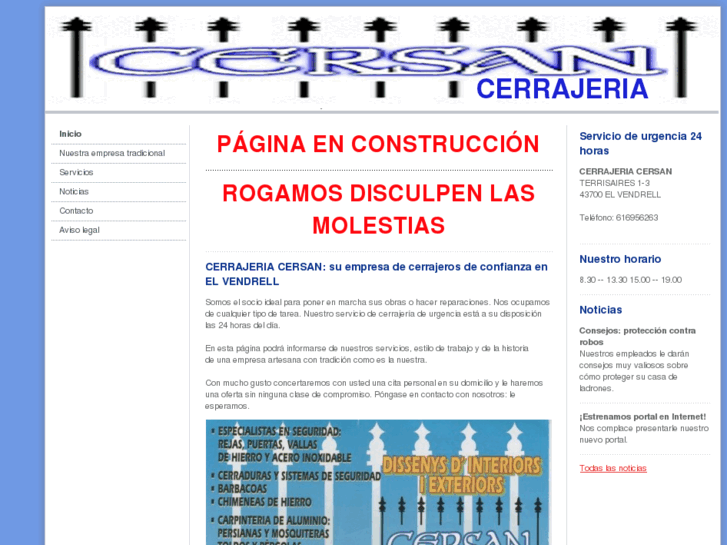 www.cersan.es