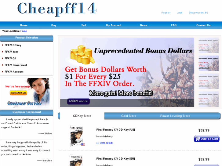 www.cheapff14.com