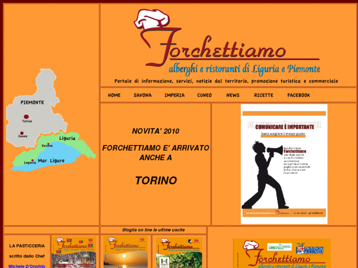 www.forchettiamo.com