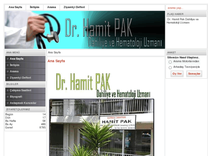 www.hamitpak.com