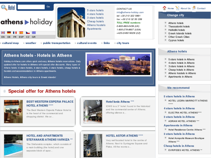 www.holiday-in-athens.com