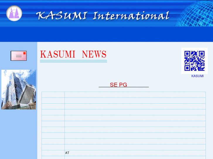 www.ksm-int.com