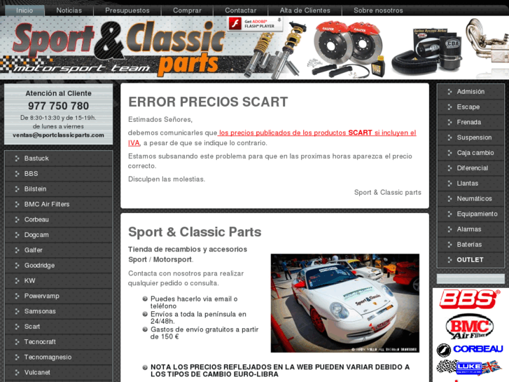 www.sportclassicparts.com