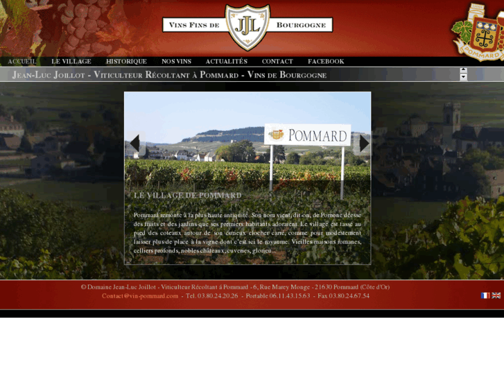 www.vin-pommard.com