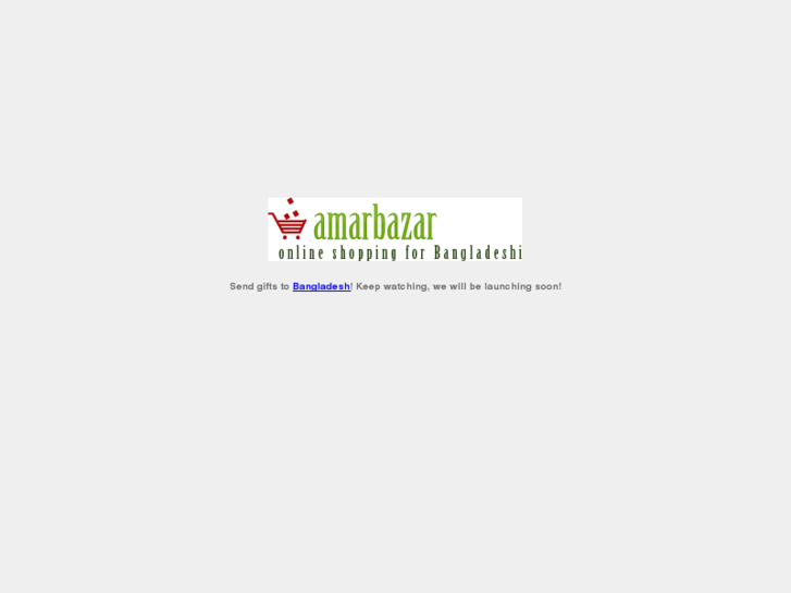 www.amarbazar.com