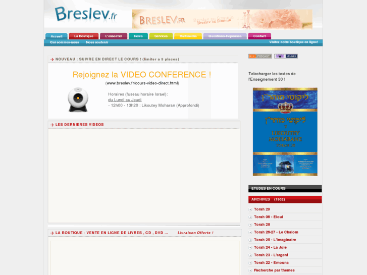 www.breslev.fr