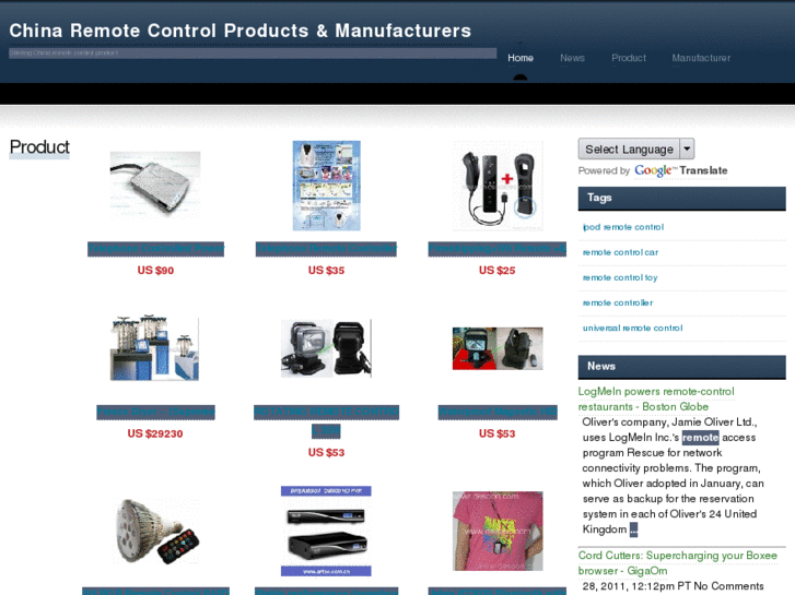 www.china-remote-control.com