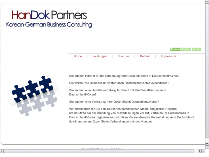 www.handok-partners.com