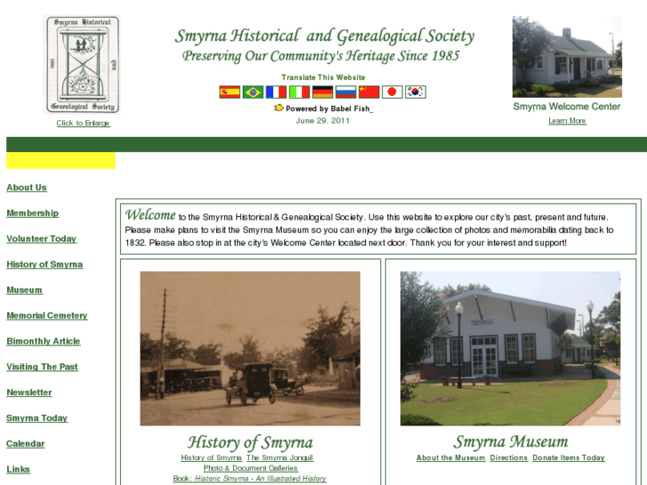 www.smyrnahistory.org