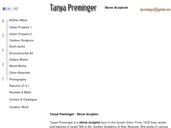 www.tanyapreminger.com