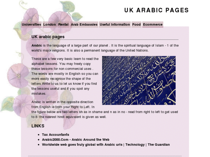 www.ukarabicpages.co.uk