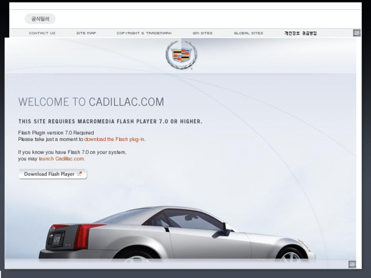 www.cadillac.co.kr