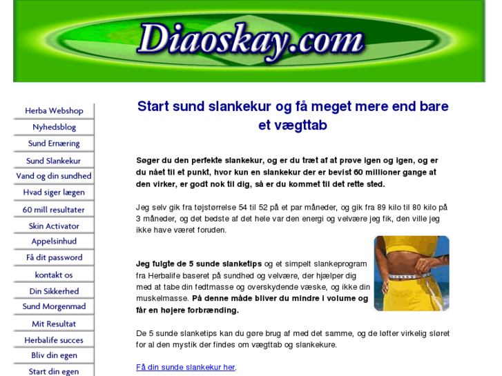 www.diaoskay.com