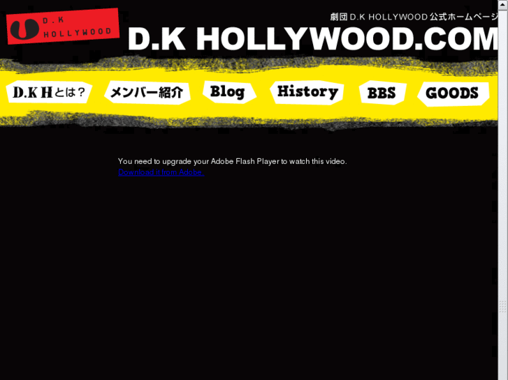 www.dkhollywood.com