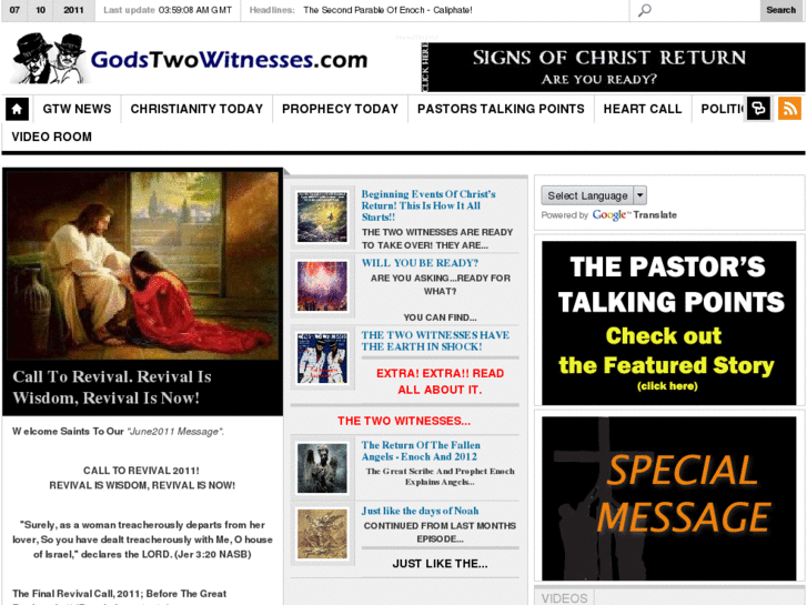 www.godstwowitnesses.com