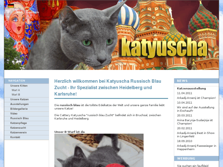 www.katyuscha.com