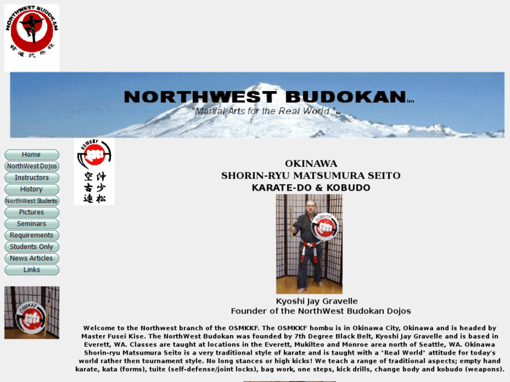 www.northwestbudokan.com