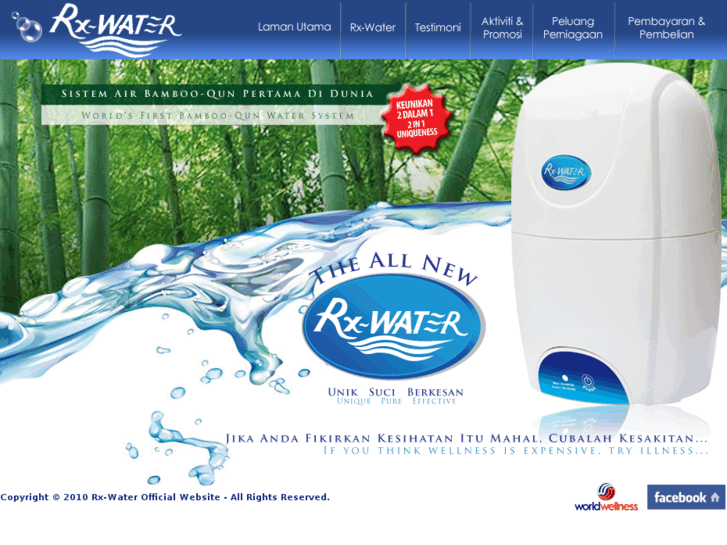 www.rxwater4u.net