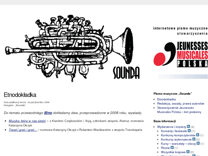 www.sounda.net