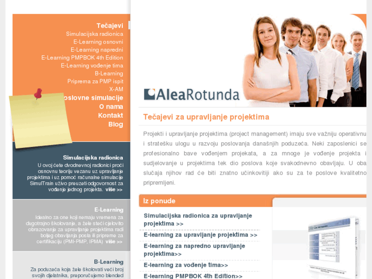 www.alearotunda.com