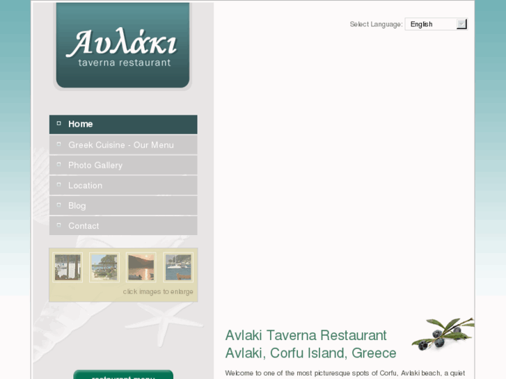 www.avlaki-restaurant.com