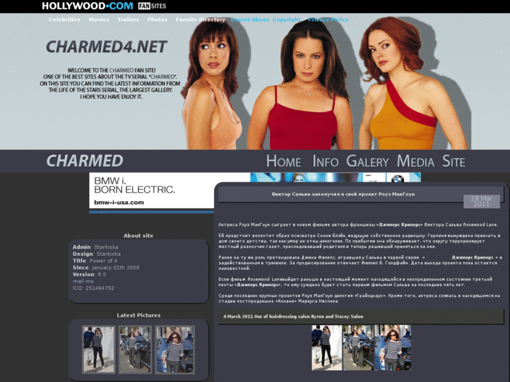 www.charmed4.net