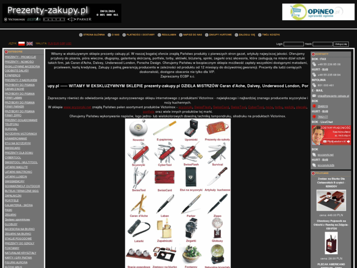 www.prezenty-zakupy.pl
