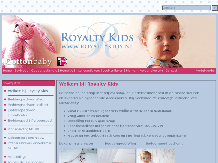 www.royaltykids.nl