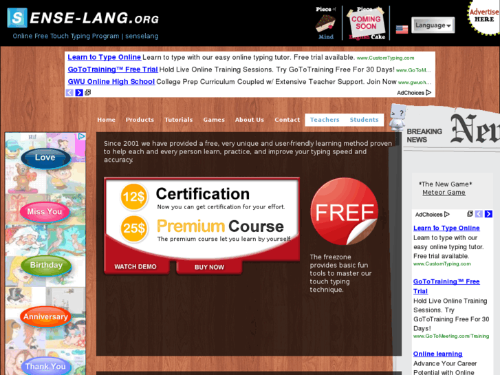 www.sense-lang.org
