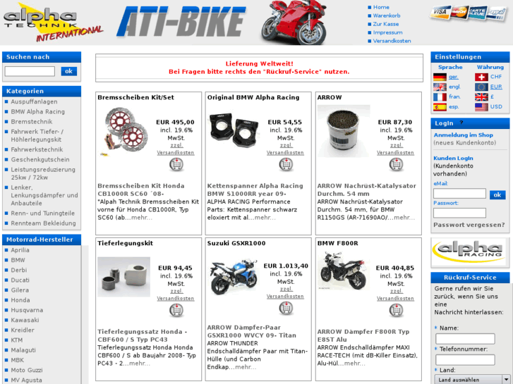 www.ati-bike.com