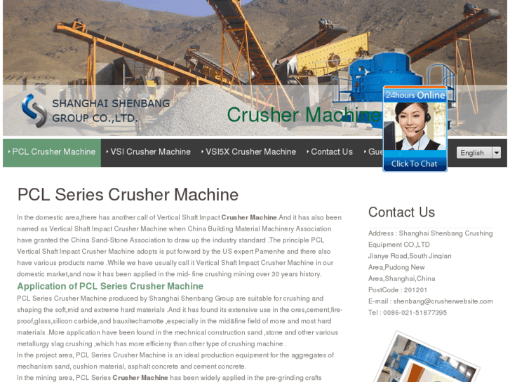 www.crushermachine3.com