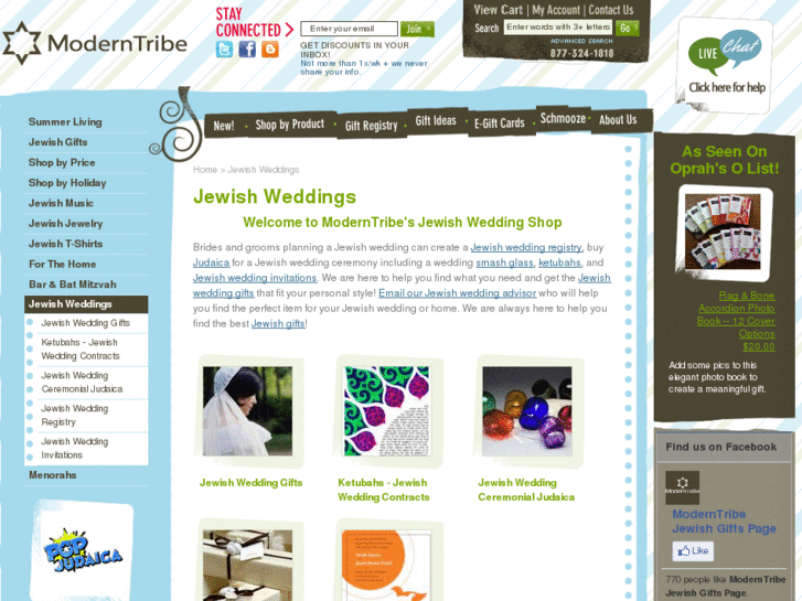 www.jewishweddingsatlanta.com