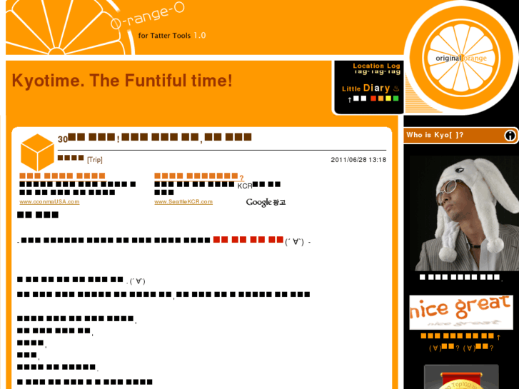 www.kyotime.com