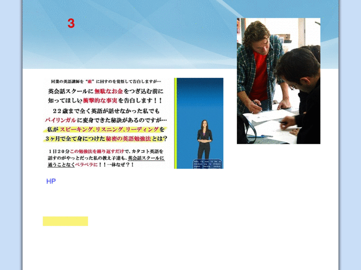 www.tcpc.info