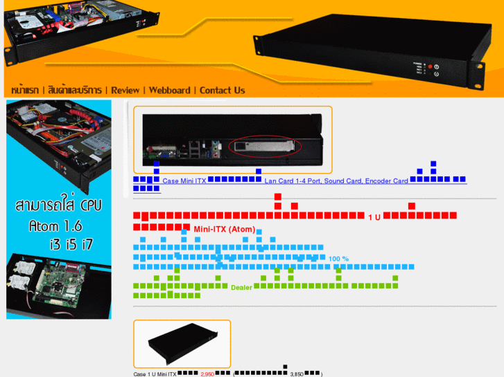 www.velroy.com