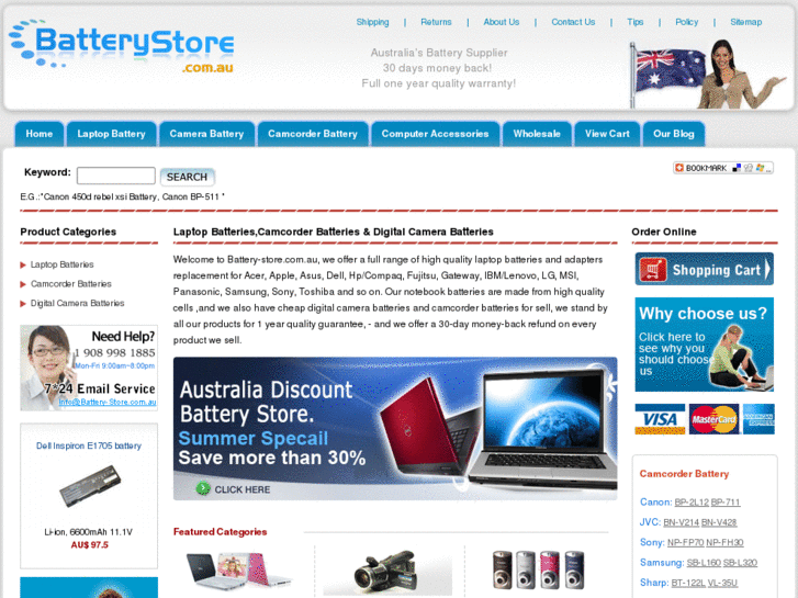 www.battery-store.com.au