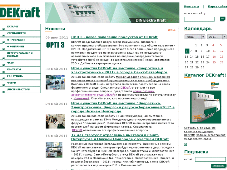 www.dekraft.ru