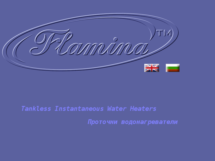 www.flamina-bg.com