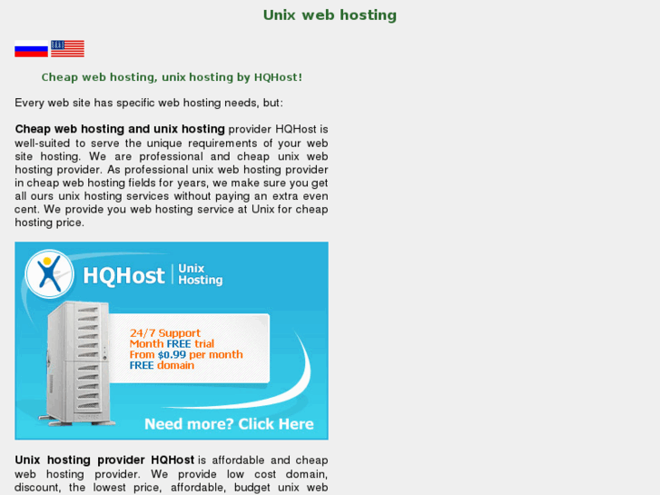 www.hosting-unix.net