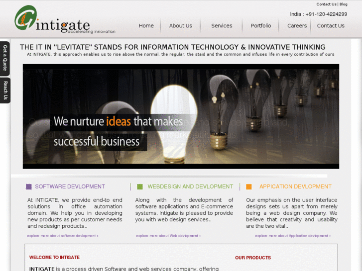 www.intigate.co.in