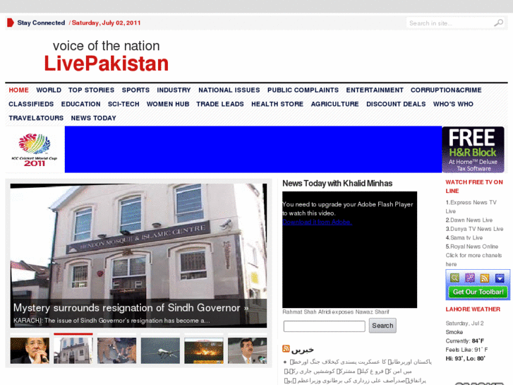 www.livepakistan.com