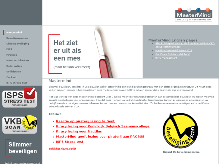 www.mastermindsecurity.nl