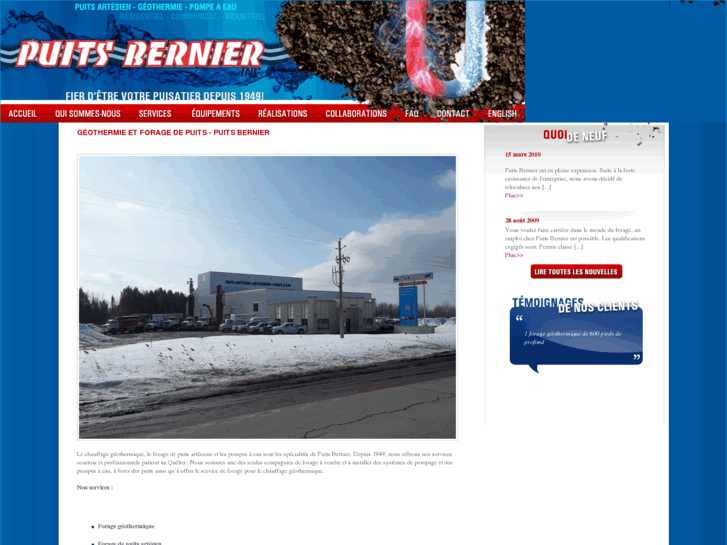 www.puitsbernier.ca